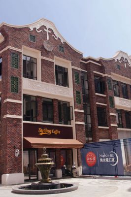 晉江世貿(mào)御龍灣