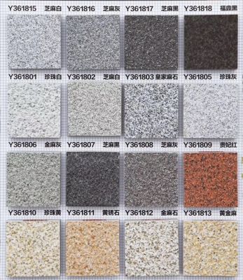 生態(tài)地鋪石的優(yōu)缺點(diǎn)－為什么生態(tài)地鋪石瓷磚日漸受到工裝集采喜歡